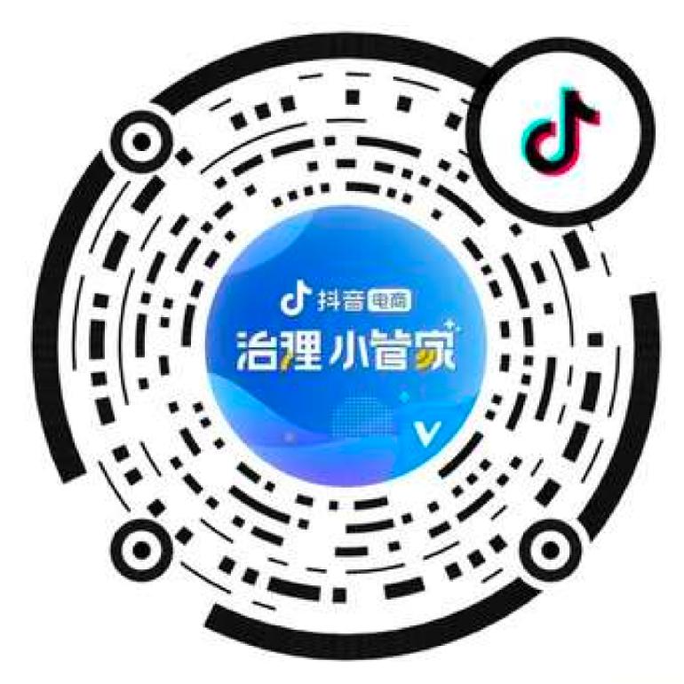 静怡商超