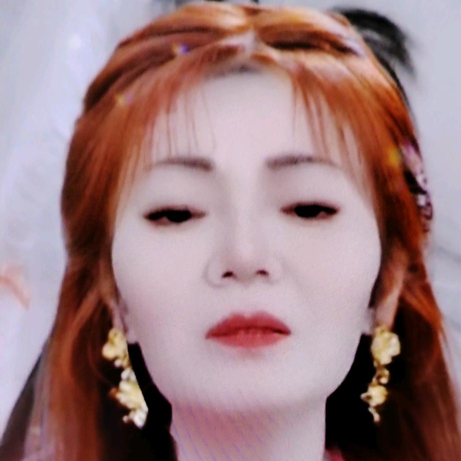尹姐开心