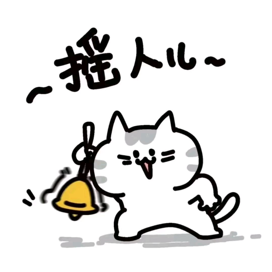 杰众小佳