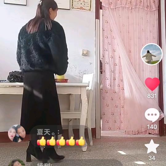 我会转运，