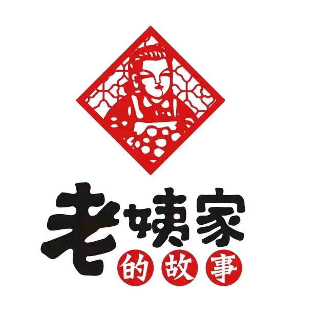 老姨家的故事餐厅（乐凯店）：赵大帅