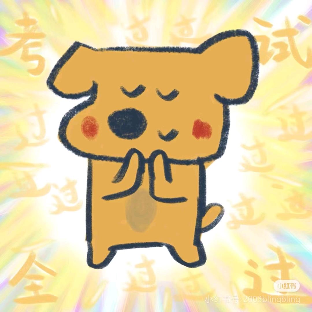 菏泽鼎成维维老师