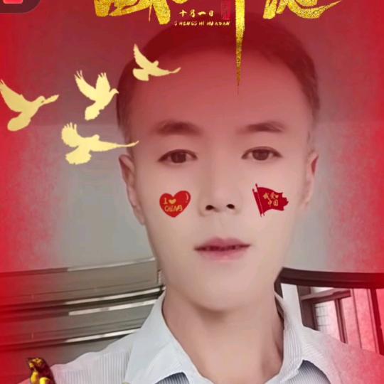 志愿者.
