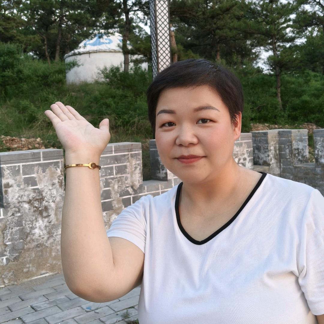 成二姐