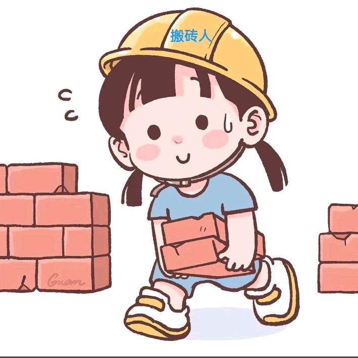 装修泥工（有抖音小橱窗）