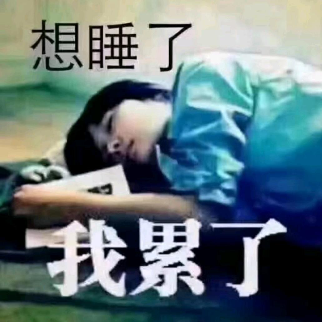 江南烟雨人