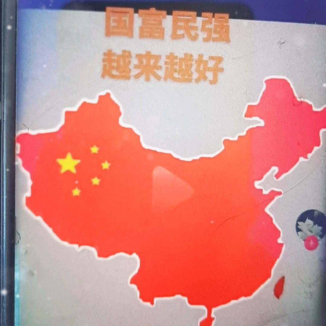 鼻炎克星，护眼大亨！010，030