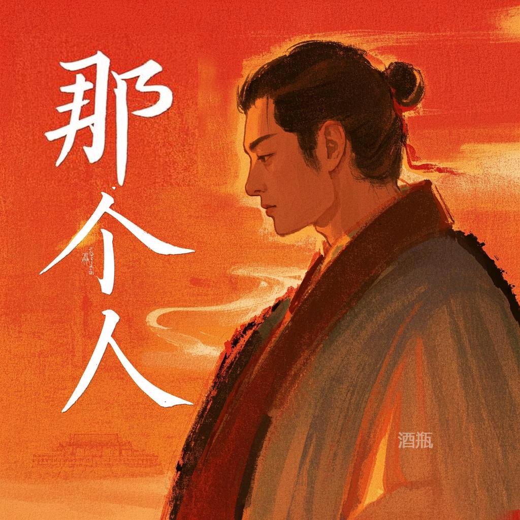 小马的小店