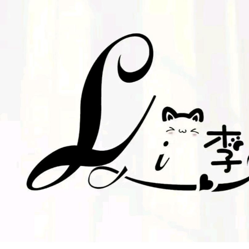 半成烟沙々忆空城
