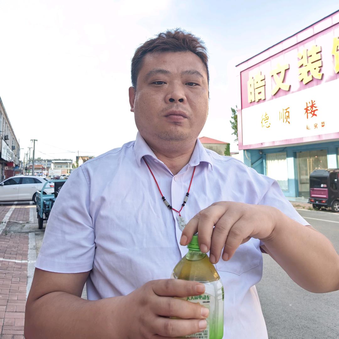 黑龙（太子哥）