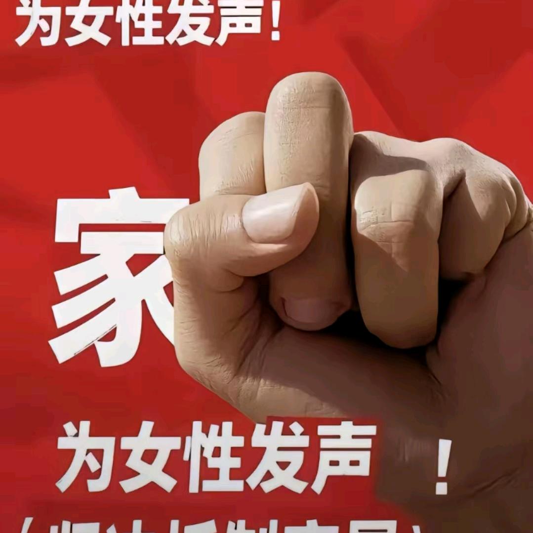 宋时清呀（开心版