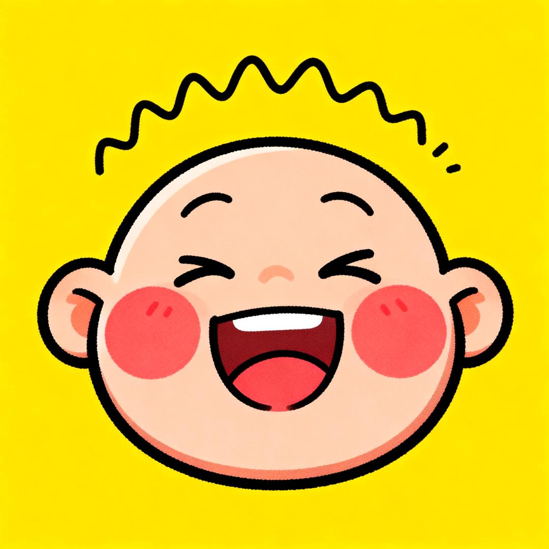 笑到肚子疼