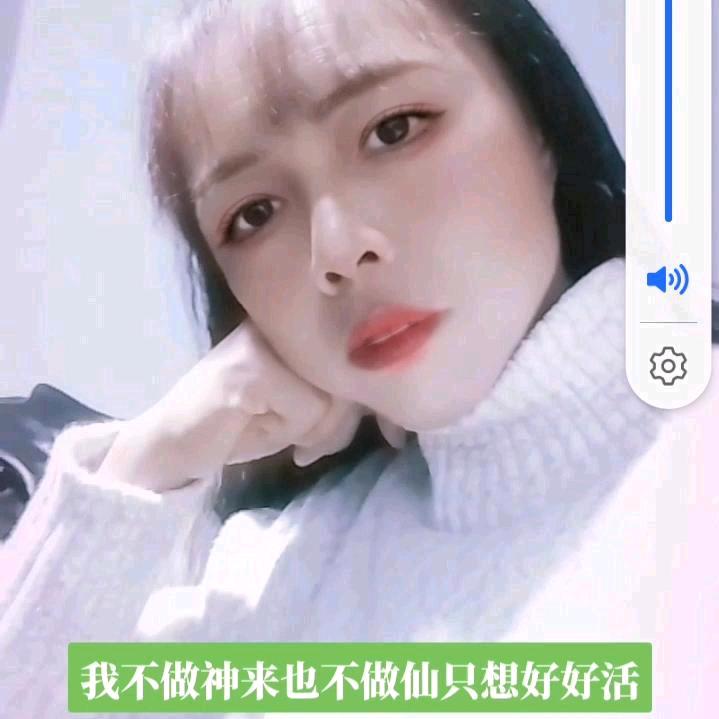 独来独往