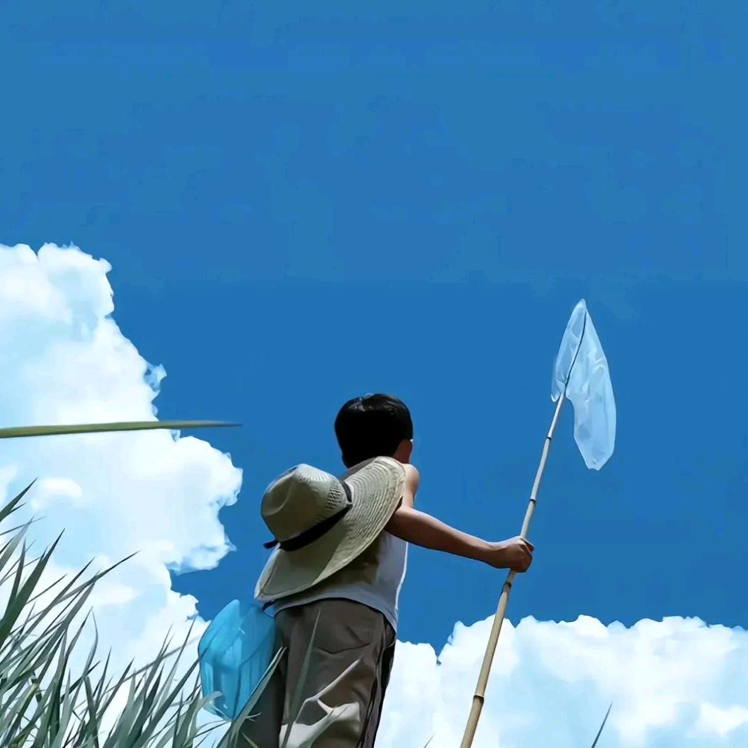 是晴天