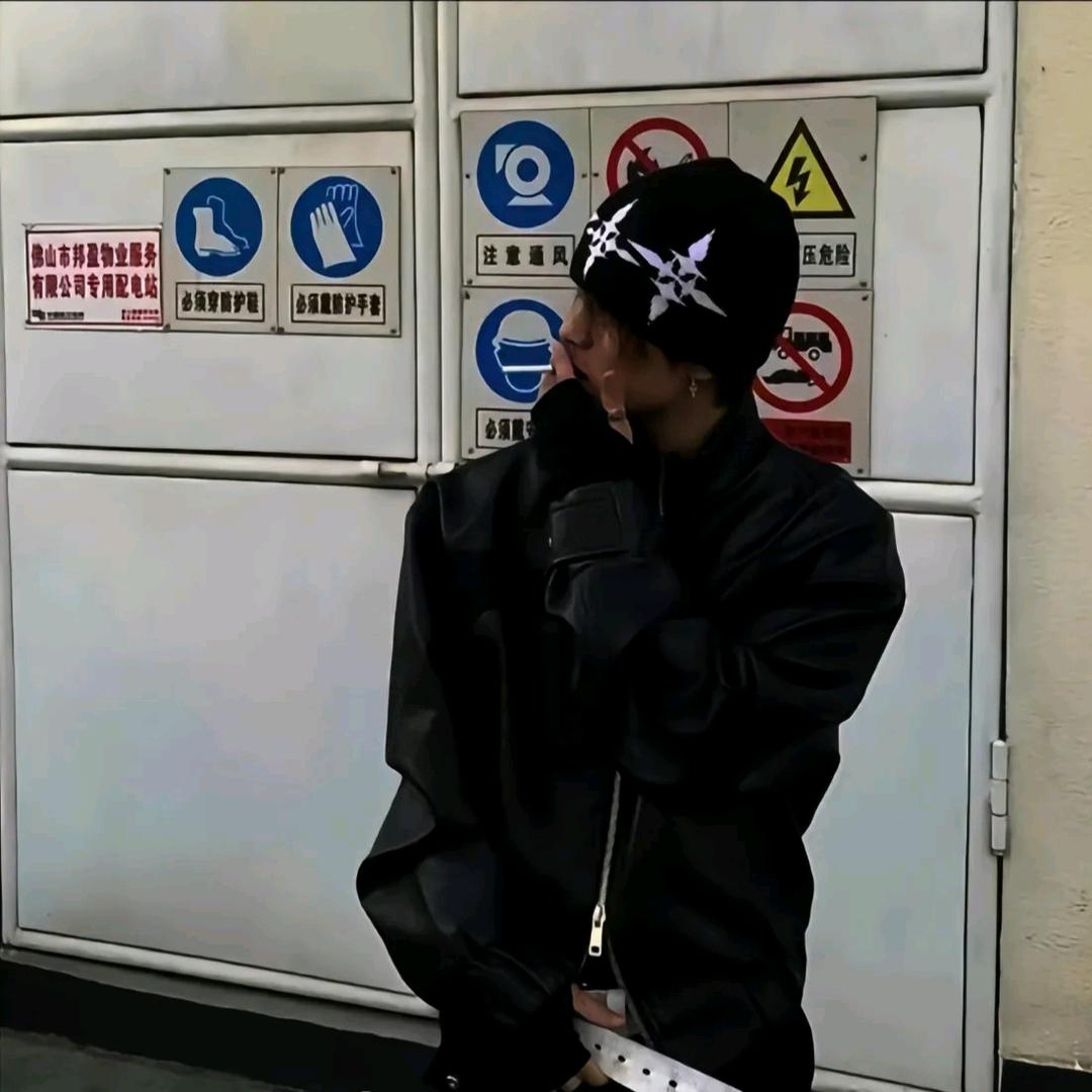 Neymar da Si