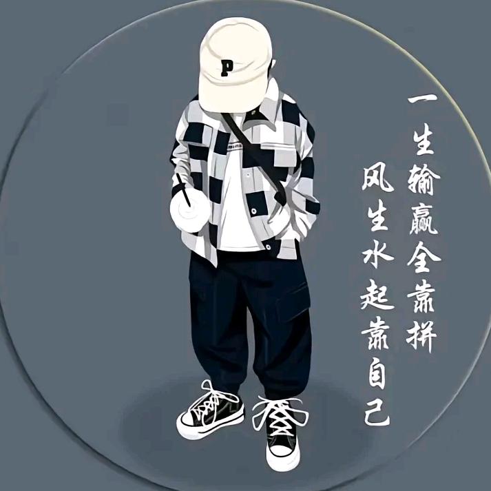 &八月&
