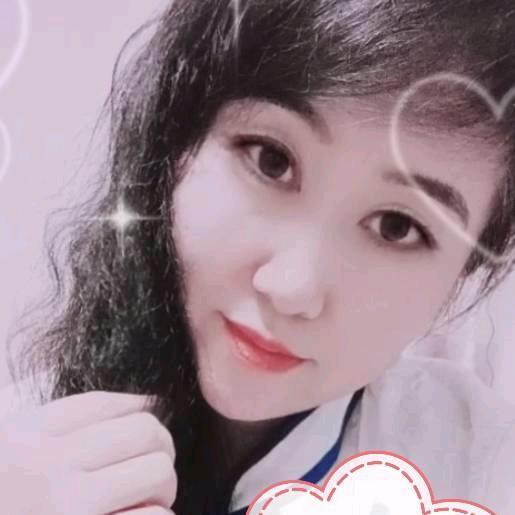 寻缘❤️虎妞