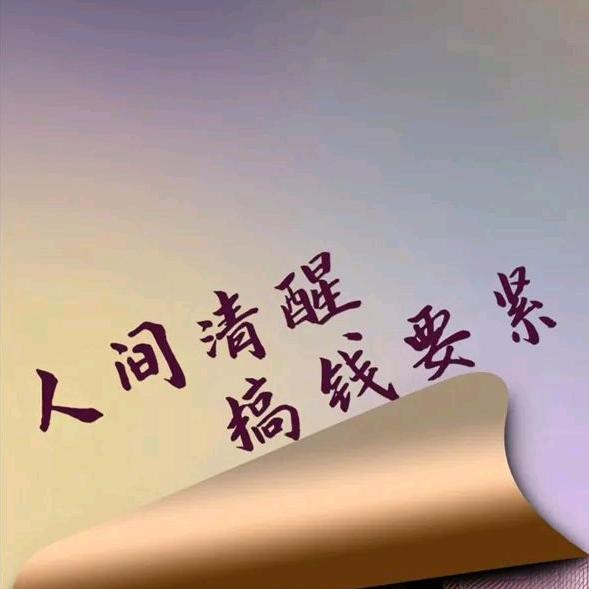 🌞🌞🌞🌞🌞🌞🌞🌞