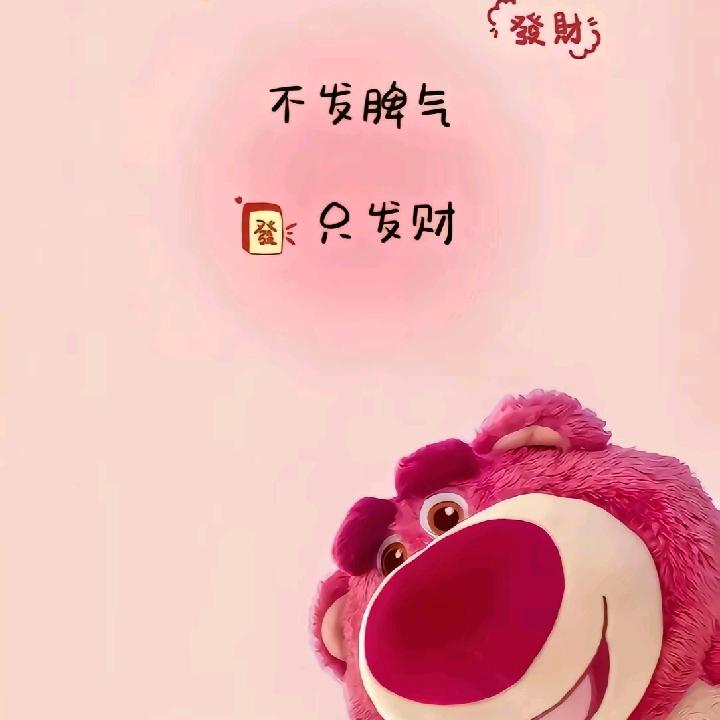杨子汐