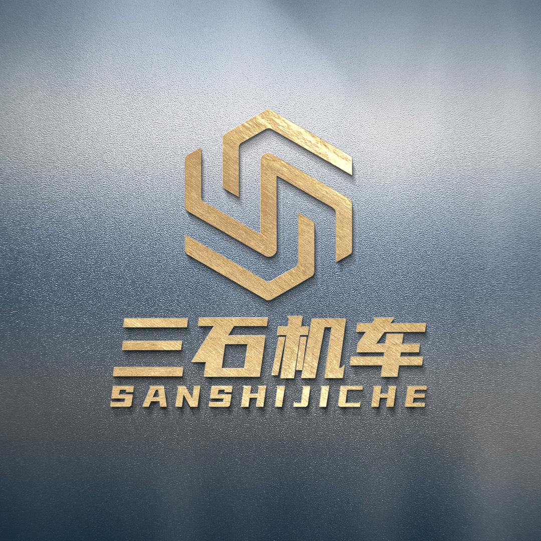 三石机车-工厂直发
