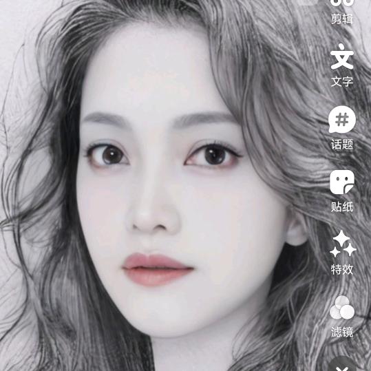 熊志会