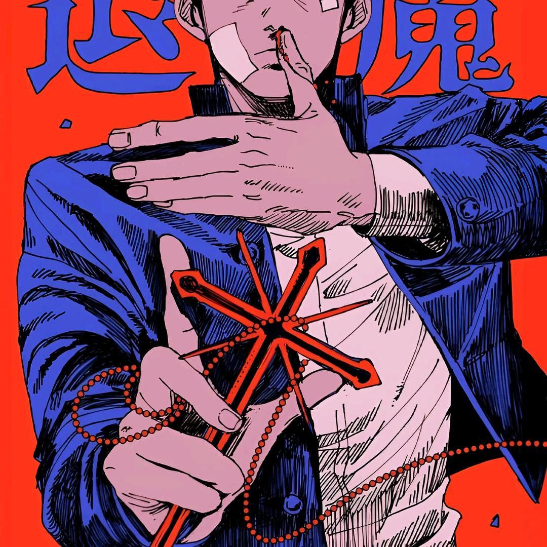 本桥