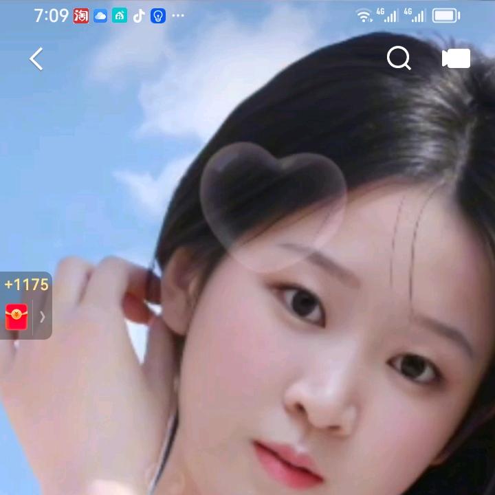 今生只爱李一人