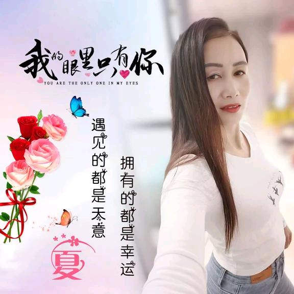 涵涵❤️❤️辰辰❤️❤️奶奶