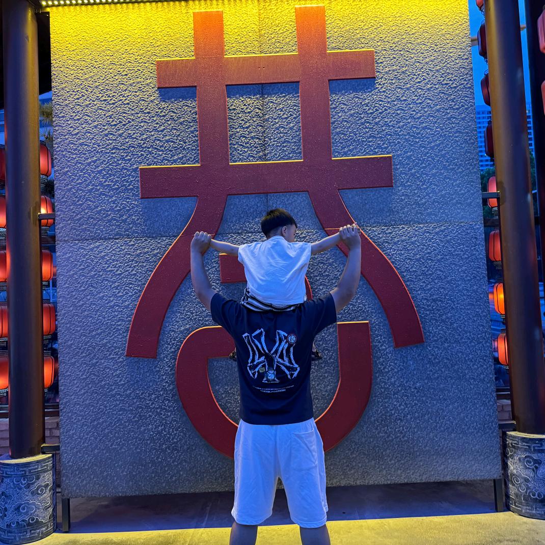 赵宇龙
