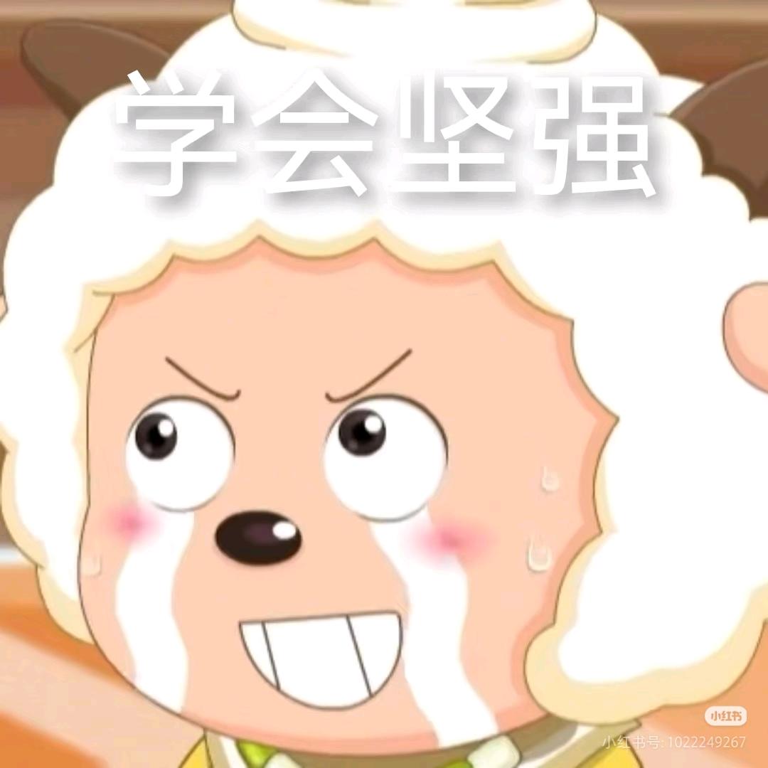 乐乐呵呵的江小鱼