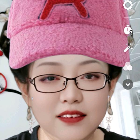 🍃🌺🍃美佳好🍃🌺🍃