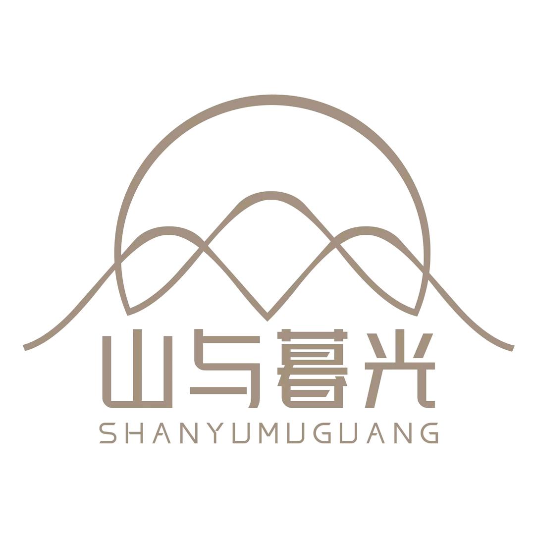 山与暮光（连云港  赣榆店）