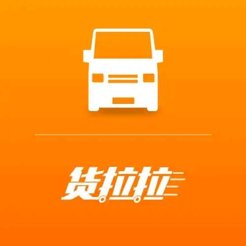 老陈~
