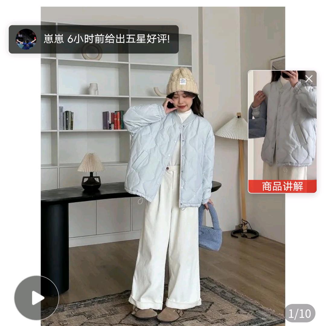 韩姐