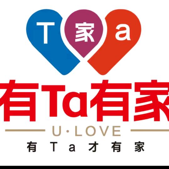 （王老师）谈婚论嫁