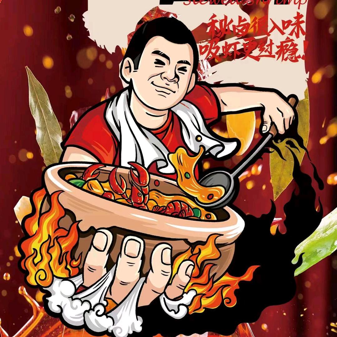 西湖区徐食记餐饮