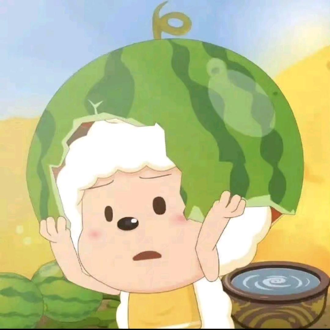 豁