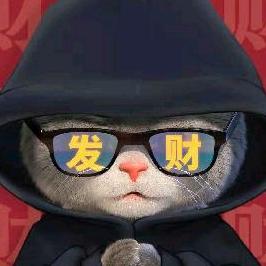 国事家事天下事