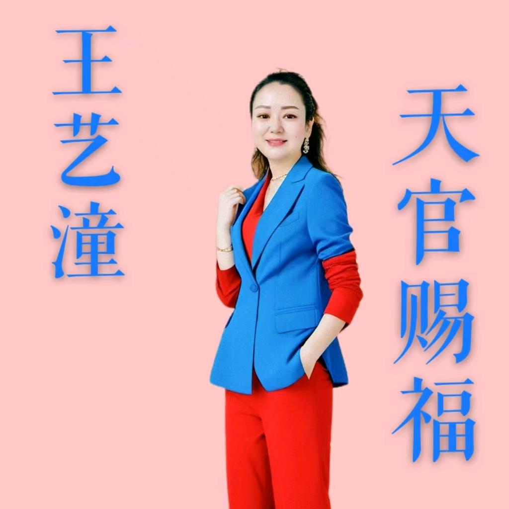 音乐畅听👑👑