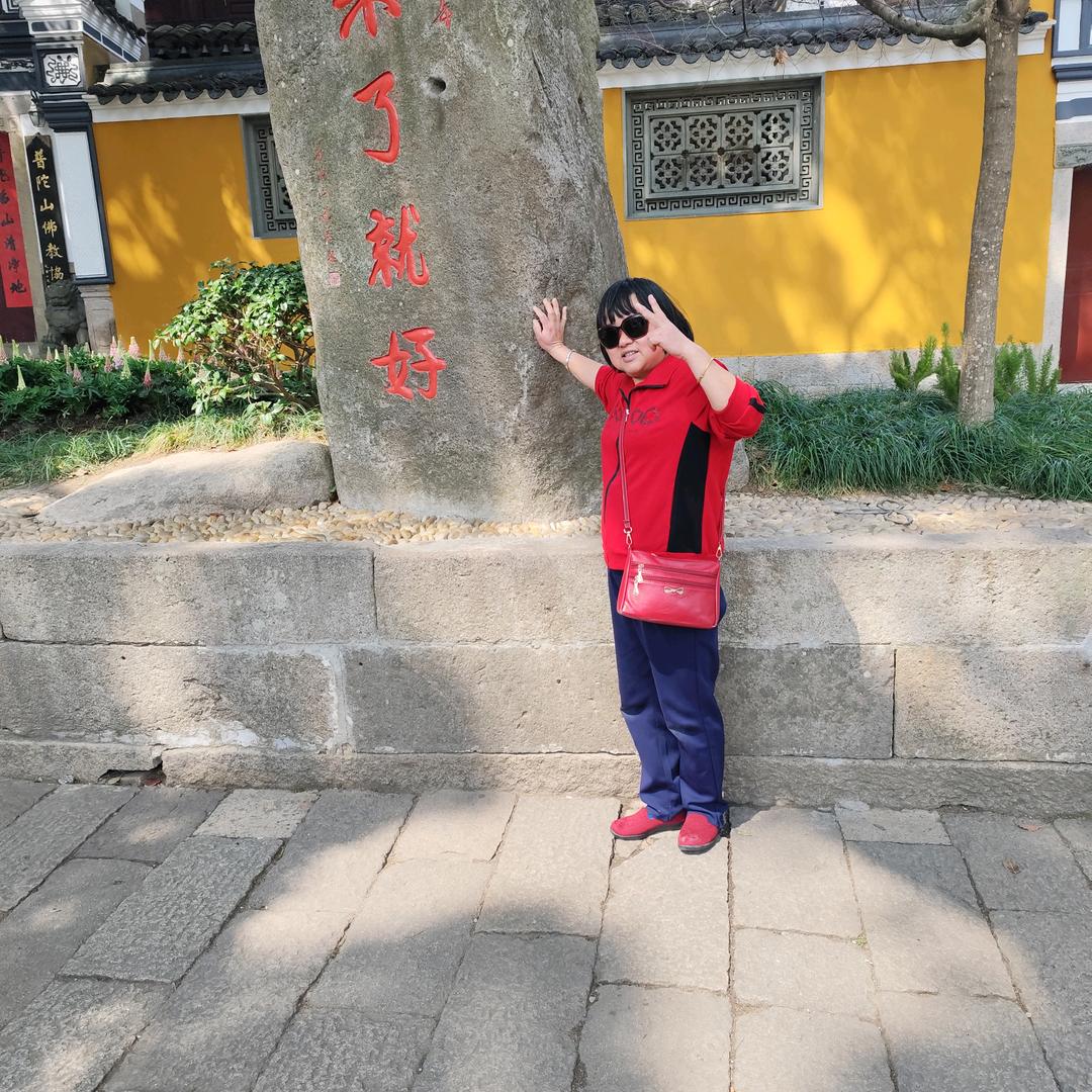 用户3277489786321徐水香