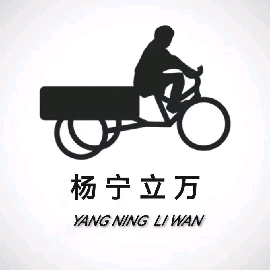 阿克苏玛利亚新旧货二手回收市场