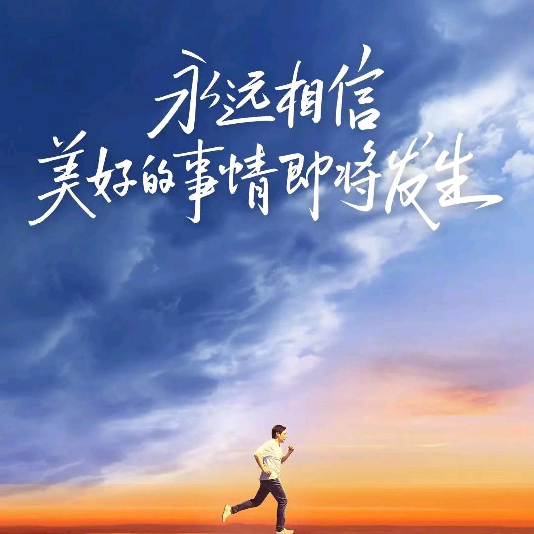 曾曾好物