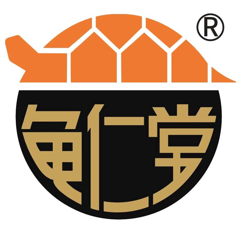 黄家和苑~啊庭