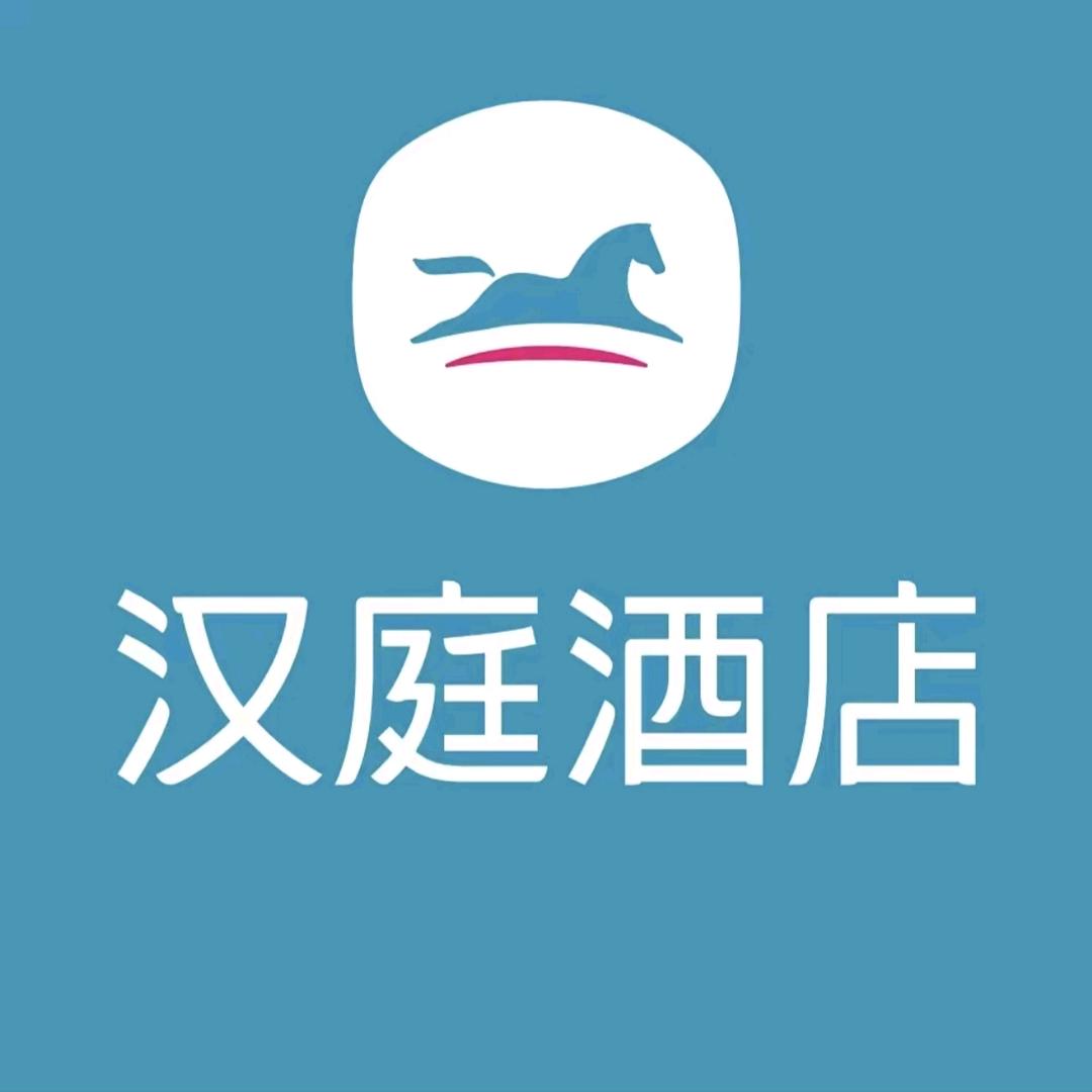 华住推荐官  小浩