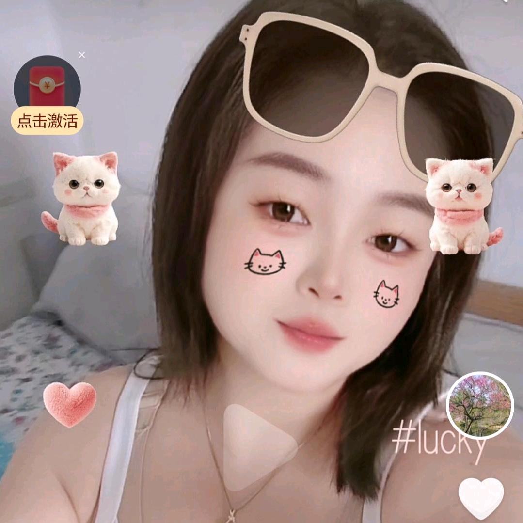 有你陪伴