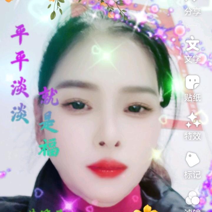 喜欢跳舞开心🪴