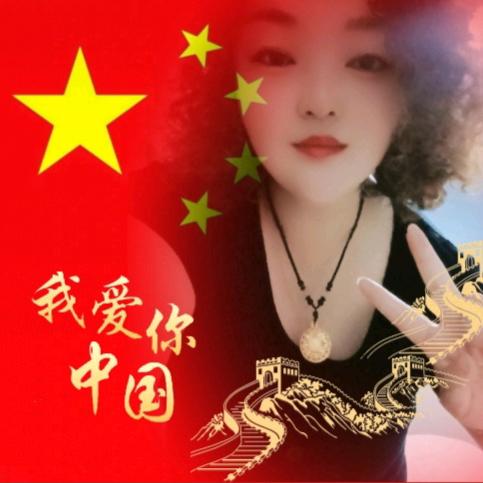 《2025》事事如意