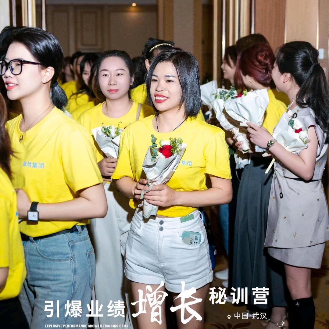 南康由野科技美肤中心(时代新城店)-霖霖