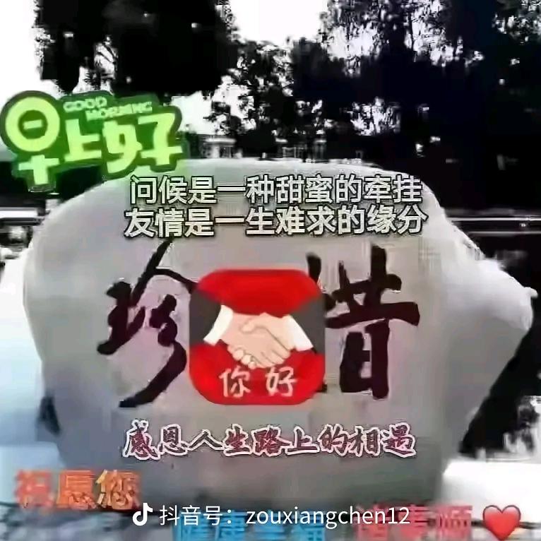 开心哥哥