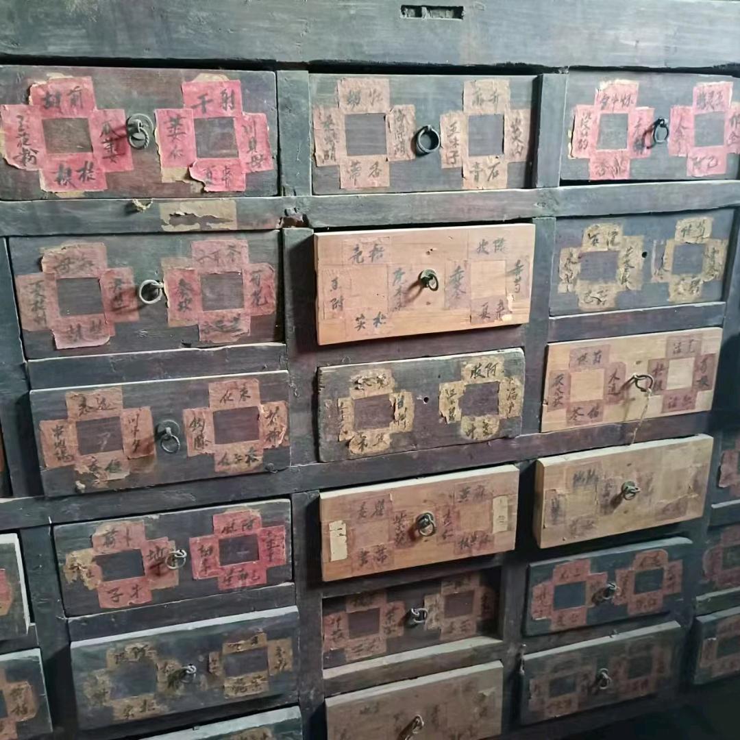 顺气自然